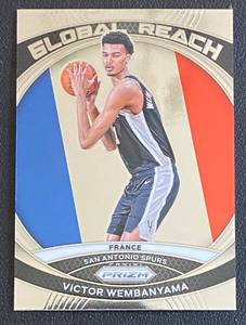 lot 21A image: Victor Wembanyama RC 2023-24 Prizm Global Reach #2 Rookie Basketball Card