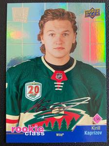 lot 36A image: Kirill Kaprizov RC 2020-21 Upper Deck Extended Series Special Ediiton #RC-1 Minnesota Wild Rookie Hockey Card