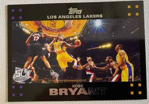 lot 64A image: Kobe Bryant 50th Anniversary 2007 Topps #24 Basketball Card