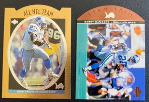 lot 86A image: Barry Sanders 2 Diecut Football Card Lot