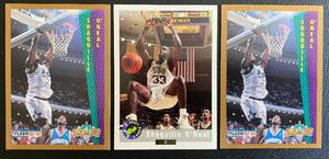 lot 103A image: Shaquille ONeal 3 RC Basketball Rookie Lot