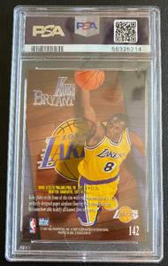 lot 6C image: Kobe Bryant RC PSA 8.5 1996 Skybox Z-Force #142 Rookie Basketball Card