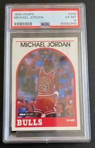 lot 9D image: Michael Jordan PSA 6 1989 Hoops #200 Basketball Card