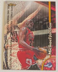 lot 20D image: Michael Jordan 1998 Topps Finest #81 Basketball Card