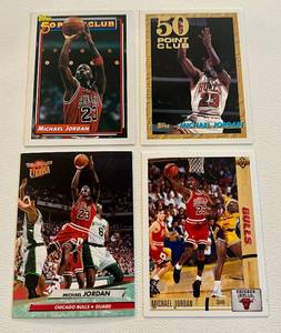 lot 33F image: Michael Jordan 4 Card Basketball Lot