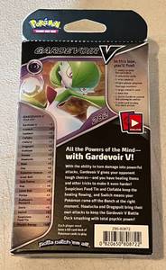 lot 101B image: Pokmon Card Gardevoir V Hanger Box