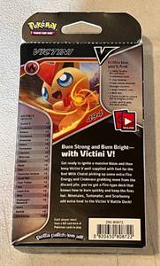 lot 104B image: Pokmon Card Victini V Hanger Box