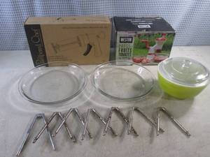 lot 167 image: (D-2) Pampered Chef Cookie Press, Fruit & Tomato Press, Fire King Bowl with Lid, 2 Anchor Pie Plates and Nut Crackers