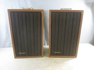 lot 190 image: (CS) Pair Vintage Realistic MC-1200 Speakers 17 34 High