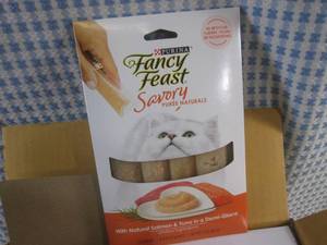 lot 192 image: (BR3) Case of Cat Treats 30 - 4-Pack  2 Inner Boxes with 15 4-Packs Fancy Feast Puree Salmon & Tuna Past Date