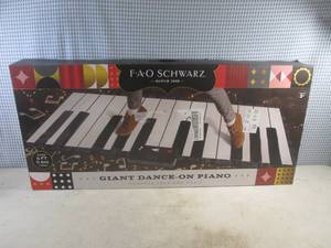 lot 245 image: (EW2) FAO Schwarz Giant Dance-On Piano