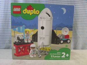 lot 255 image: (CS) Lego Duplo 23pc Space Shuttle Mission