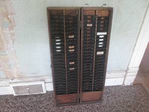 (DLR) Vintage Wood with Metal Divi...