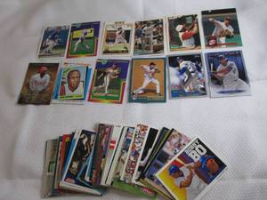 65 Assorted Baseball Star Cards...