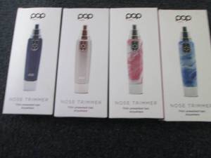 4 Pop Sonic Nose & Ear Hair Trimmer...
