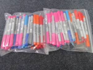 2-pks Assorted Sharpie Ultra Fine P...