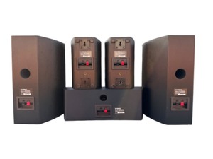 lot 95 image: Yamaha NS-AP6500 Speaker Set - Tremendous Condition