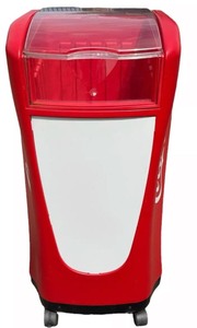 lot 119 image: COCA COLA CONTOUR COOLER LIGHTLY USED