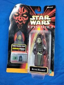 lot 69 image: New Star Wars Episode 1 Collectible Rune Haako