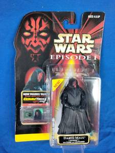 lot 72 image: New Star Wars Episode 1 Collectible Darth Maul ( Tatooine) with Cloak and Lightsaber
