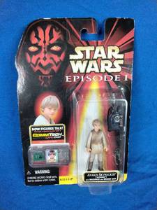 lot 76 image: New Star Wars Episode 1 Collectible Anakin Skywalker (Tatoonie) with Backpack and Grease Gun