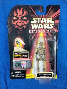 lot 82 image: New Star Wars Episode 1 Collectible Battle Droid with Blaster Rifle