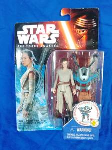 lot 85 image: New Star Wars The Force Awakens Rey (Starkiller Base)