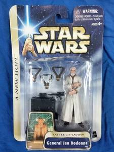 lot 89 image: New Star Wars A New Hope General Jan Dodonna