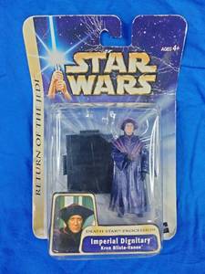 lot 91 image: New Star Wars Attack of the Clones Imperial Dignitary Kren Blista-Vanee