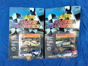 lot 130 image: 2 New Johnny Lighting Jim White and Tim Wilkerson