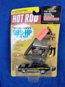 lot 131 image: New Racing Champions Turbo Chevy 898-HP Gas Rat