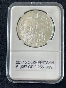 1 Ounce .999 Fine Silver Solzhenitsyn Round 1,987 of 2,255