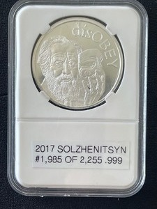 1 Ounce .999 Fine Silver Solzhenitsyn Round 1,985 of 2,255