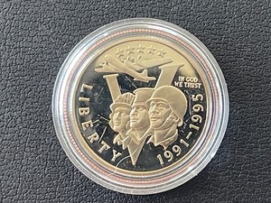 1991-95-P World War II Half Dollar