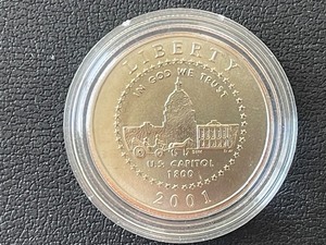 2001-P Capital Visitor Half Dollar Clad