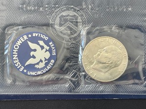 1971-S Eisenhower Silver Dollar Uncirculated