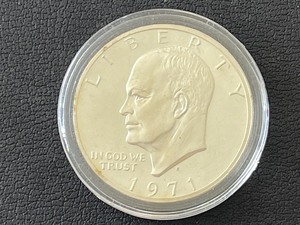 1971-S Eisenhower Dollar