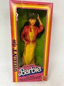 lot 88 image: 1980 Vintage Oriental Barbie New in Box