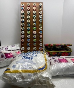 lot 182 image: Vintage Flower Power Sewing Kit and Sewing Notions