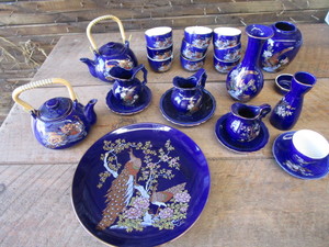 Japan & Taiwan Ceramics