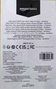 lot 35A image: Lot of (1) Amazon Basics 61M200 High-Speed Fiber Optic HDMI Cable 60Hz HDMI-2.0-AOC-200FT