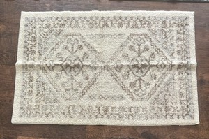 lot 214 image: Five Decorative Throw Rugs
