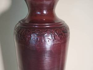 lot 190 image: Elegant Standing Decor Vase - Maroon