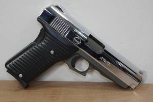 lot 1M image: Lorcin L9MM 9mm Semi-Auto Pistol