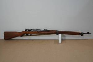 lot 1Q image: Arisaka Type 99 7.7 x 58mm Bolt-Action Rifle - Nagoya Arsenal