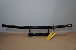 lot 48 image: The Last Samurai Sword