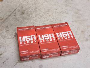 lot 159 image: Lot of (3 Boxes) Winchester USA Ready 45 AUTO 230gr Flat Nose FMJ Cartridges 50-count ( 150 total items )