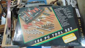 lot 96 image: 50pc Tool Set