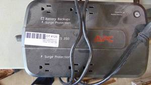 lot 125 image: SurgeBackup Protector
