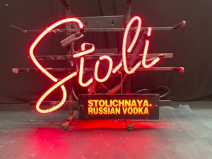 lot 73 image: Stoli Stolichnaya Vodka neon